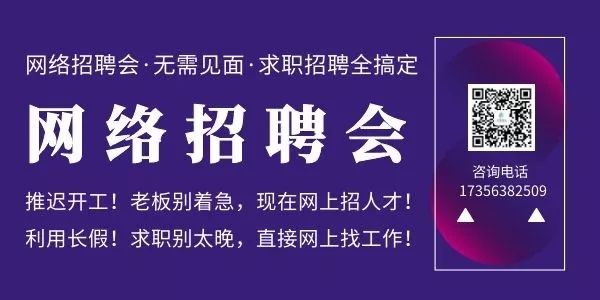 最新招聘企业趋势与挑战，如何吸引并培育优秀人才之道