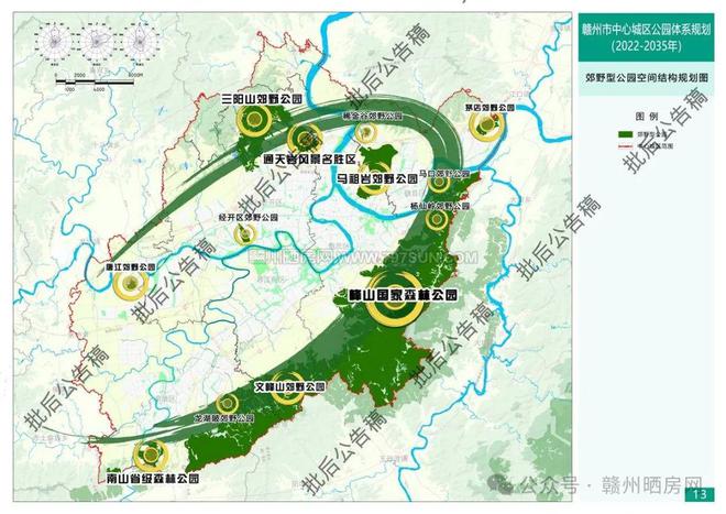 遵义团溪未来城市新面貌规划揭秘